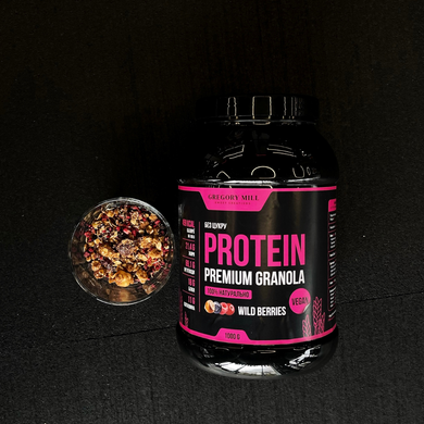 Протеиновая гранола Лесные ягоды Gregory Mill Wild Berries Protein Premium Granola Gregory Mill 1000 г
