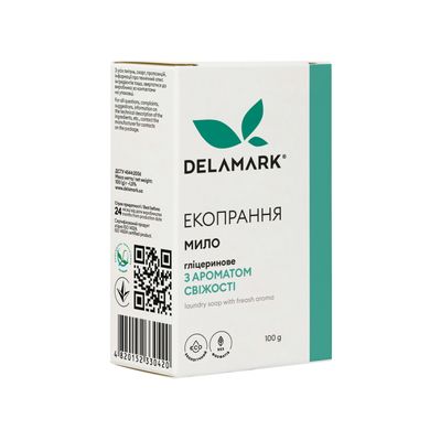 Glycerine soap with fresh fragrance DeLaMark 110 g