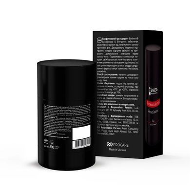 Barbers Sandalwood & Bergamot Perfumed Deodorant 50 g