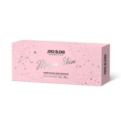 Набор масок для лица Magic Skin Joko Blend