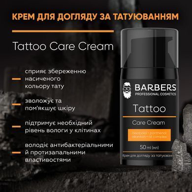 Tattoo Care Cream Barbers 50 ml