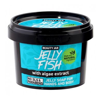 Мыльное желе для рук и тела Jelly Fish Beauty Jar 130 мл