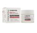 Bio Intense Glutathione White Cream Medi-Peel 50 ml №2