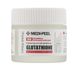Крем для лица Bio Intense Glutathione White Cream Medi-Peel 50 мл №1