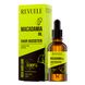 Hair booster with macadamia oil Revuele 30 ml №2