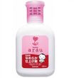 Conditioner for washing children's clothes Arau Baby 480 ml
