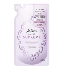 Moisturizing conditioner with rose and jasmine fragrance Je l'aime Amino Supreme Shampoo Kose Cosmeport 350 ml