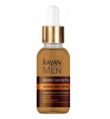 Beard growth serum Kayan Men 30 ml