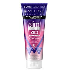 Super Concentrated Night Serum Slim Extreme 4D Professional 250 ml