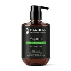 Aspen Barbers 3-in-1 Shampoo-Gel for Hair, Body, and Face 500 ml