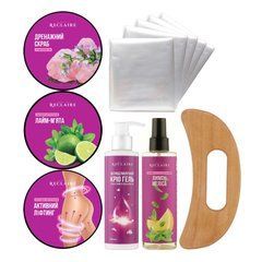 Антицелюлітний набір Summer Anti-cellulite box MAX+5 пар штанів для обгортання Reclaire cosmetics