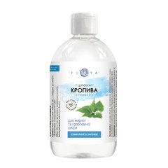 Nettle hydrolate Floya 500 ml