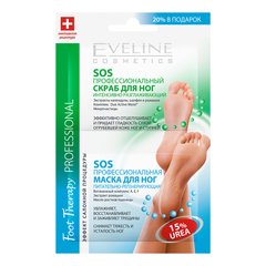 Nourishing and regenerating foot mask + foot scrub Intensive exfoliation Eveline 2x6 ml