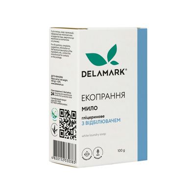 Glycerine soap with bleach DeLaMark 110 g