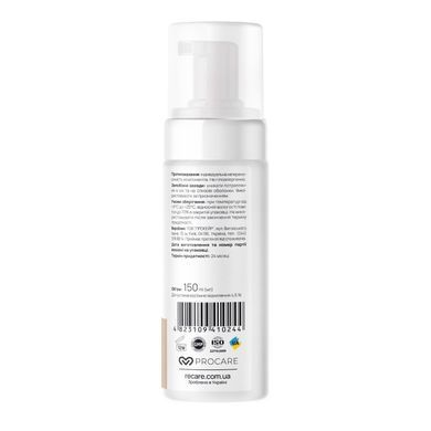 Мягкий мицеллярный мусс для глубокой очистки Soft&Deep Cleanse Micellar Mousse RE.CARE 150 мл