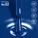 Lakier żelowy do paznokci 32 Royal Cobalt Shelly 12 ml №2