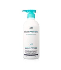 Protein hair shampoo with keratin Keratin LPP Shampoo Lador 530 ml