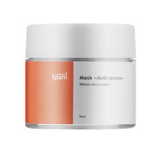 Cleansing mask with bamboo charcoal, brown algae extract and vitamin E Anti-stress Mask
