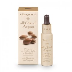 Oil for the face, neck and décolletage based on Argan oil L'ERBOLARIO 28 ml