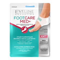 Exfoliating express mask for heels with ANA and VNA with Eveline 2 pcs