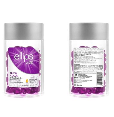 Вітаміни-олія для волосся Сяйво кольору Nutri color with triple care Ellips 50 шт