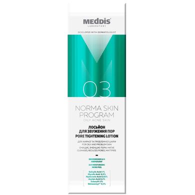 Lotion for narrowed pores Meddis 150 ml