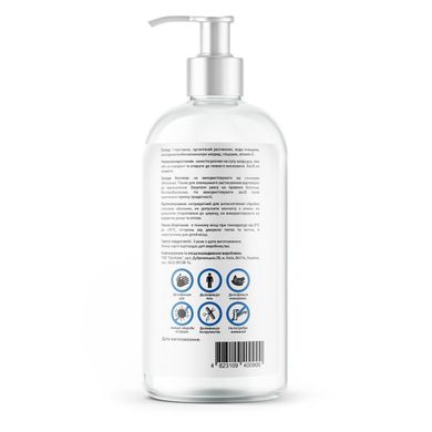 Antiseptic solution for disinfection of hands, body, surfaces and tools Touch Protect 500 ml