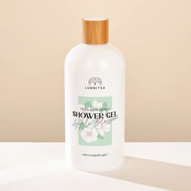 Apple Blossom shower gel Lunnitsa 500 ml