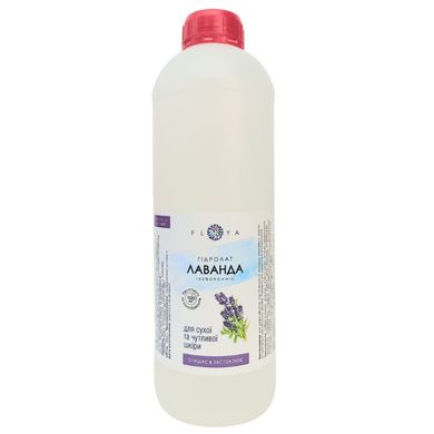 Lavender hydrolate Floya 1000 ml