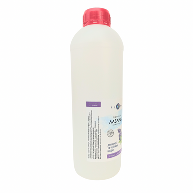 Lavender hydrolate Floya 1000 ml