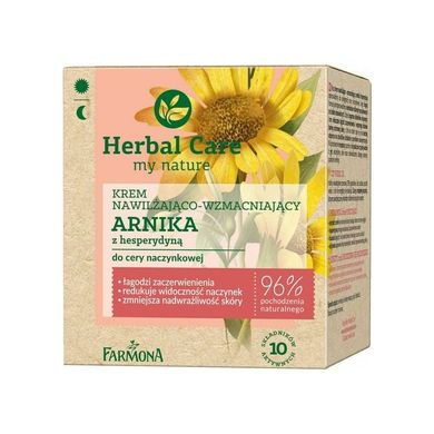 Face cream Moisturizing and strengthening Arnica Farmona Herbal Care 50 ml