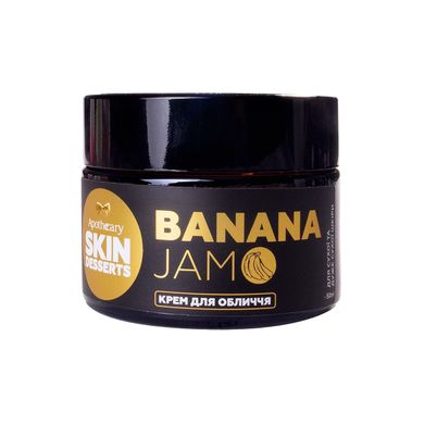 Face Cream Banana Jam Apothecary Skin Desserts 50 ml