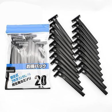 Набір одноразових бритв з 2&nbsp;лезами Kai razor