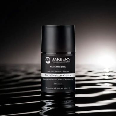 Увлажняющий крем для лица Facial Moisture Cream Barbers 50 мл