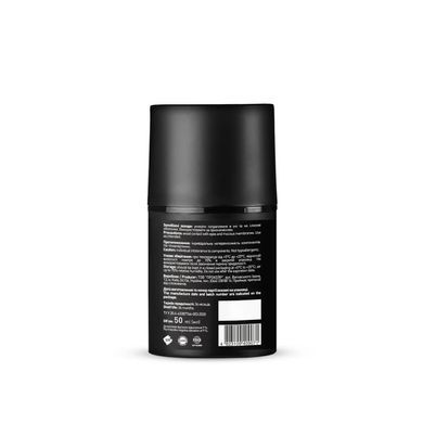 Увлажняющий крем для лица Facial Moisture Cream Barbers 50 мл