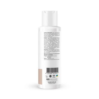 Moisturizing Toner Daily Hydrate Face Toner RE.CARE 100 ml