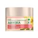 Face cream Moisturizing and strengthening Arnica Farmona Herbal Care 50 ml №1