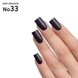 Гель-лак для нігтів 33 Deep Graphite Shelly 12 мл №3