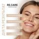 Ампульна сироватка з вітаміном С Vitamin C Ampoule Serum RE.CARE 30 мл №5