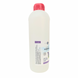 Lavender hydrolate Floya 1000 ml №2