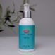 Oil Balm Lightness of Legs MAHA MUDRA 150 ml №2