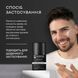Увлажняющий крем для лица Facial Moisture Cream Barbers 50 мл №6
