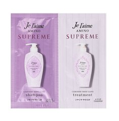 Trial set of rose and jasmine shampoo and conditioner Je l'aime Amino Supreme Shampoo Kose Cosmeport 10ml+10ml