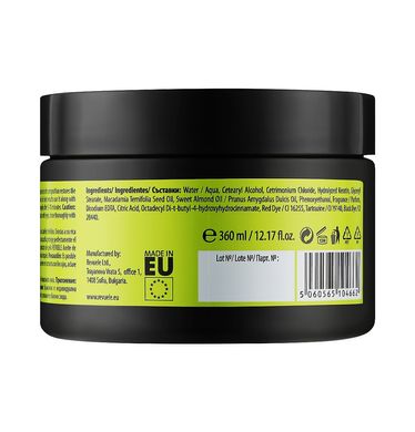 Hair mask with macadamia oil Revuele 360 ml