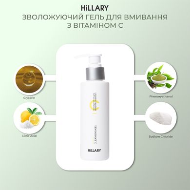 Set Enzyme Cleansing and Toning with Vitamin C for oily skin type Hillary