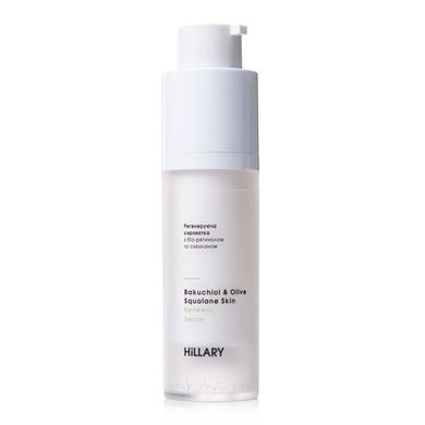 Set of regenerating serums with bio-retinol for day and evening care Hillary