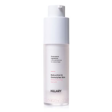 Set of regenerating serums with bio-retinol for day and evening care Hillary