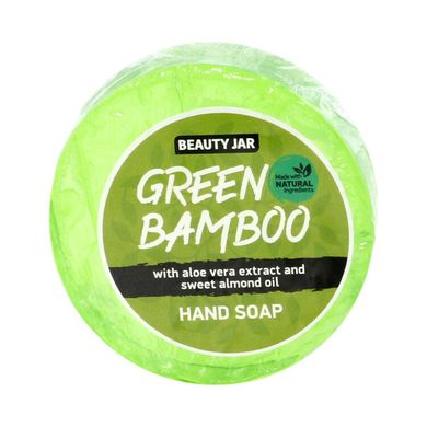 Мыло для рук Green Bamboo Beauty Jar 80 г