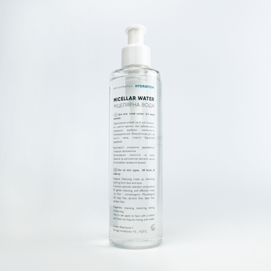 Micellar water Hydration ED Cosmetics 250 ml