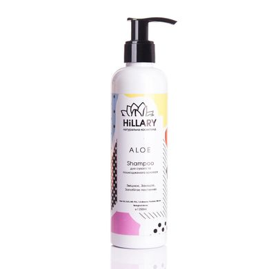 Natural shampoo for dry and damaged hair Aloe Shampoo Hillary 250 ml